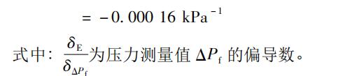 QQ截圖20200409160542.jpg
