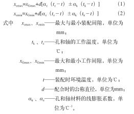 企業(yè)微信截圖_20191113141815.jpg