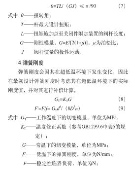 企業(yè)微信截圖_20191113141848.jpg