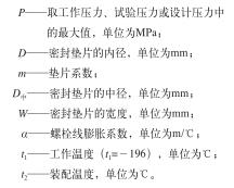 企業(yè)微信截圖_20191113141834.jpg