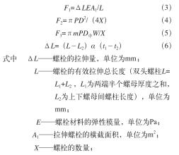 企業(yè)微信截圖_20191113141825.jpg