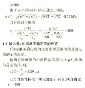 企業(yè)微信截圖_20191115101927.jpg