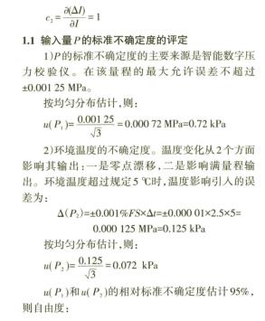 企業(yè)微信截圖_20191115101917.jpg
